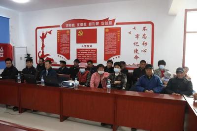 電子商務賦能鄉村振興 濟陽區垛石街道舉辦專題研討會，探索商務秘書服務新模式
